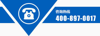 辰遠(yuǎn)環(huán)境科技有限公司_凈化潔凈工程_恒溫恒濕無菌廠房_長(zhǎng)沙中央空調(diào)_提供工廠廠房、車間、酒樓、餐飲、醫(yī)藥倉(cāng)庫(kù)等凈化空調(diào)解決方案