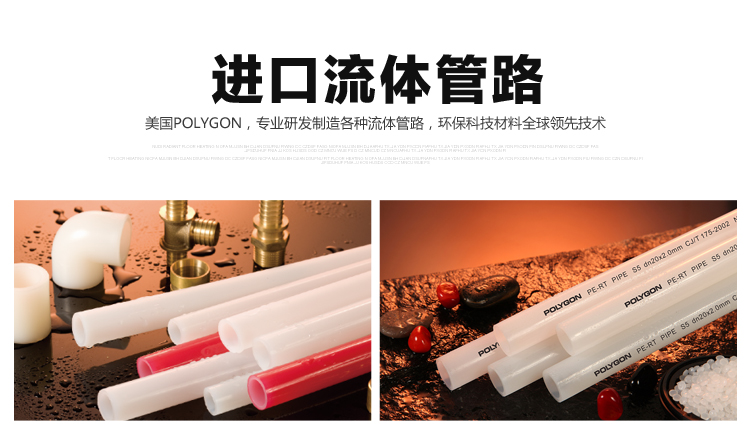 威能地暖，長沙地暖，威能壁掛爐，散熱片