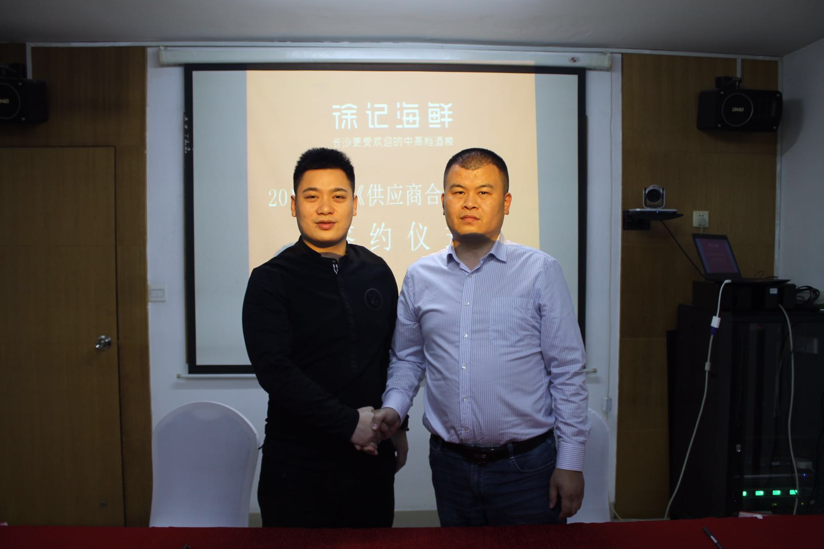 長沙中央空調(diào),湖南中央空調(diào),長沙格力中央空調(diào),長沙麥克維爾中央空調(diào),長沙大金中央空調(diào),長沙中央安裝施工,長沙中央空調(diào)公司哪家好？湖南辰遠空調(diào)工程有限公司