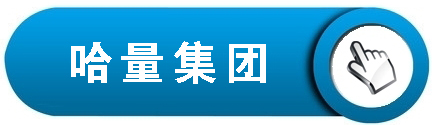 印刷廠中央空調(diào)，長沙中央空調(diào)，廠房中央空調(diào)、湖南中央空調(diào)、中央空調(diào)工程、陜西中央空調(diào)
