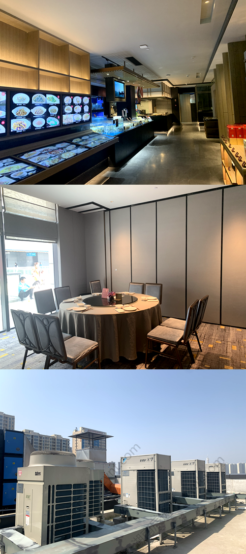 酒店中央空調(diào)、湖南中央空調(diào)、中央空調(diào)、陜西中央空調(diào)、商用中央空調(diào)