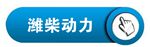 印刷廠中央空調(diào)，長沙中央空調(diào)，廠房中央空調(diào)、湖南中央空調(diào)、中央空調(diào)工程、陜西中央空調(diào)