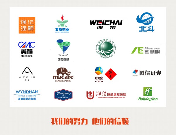 長沙中央空調(diào)、西安中央空調(diào)、GMP凈化廠房、潔凈車間工程裝修、無菌無塵廠房施工