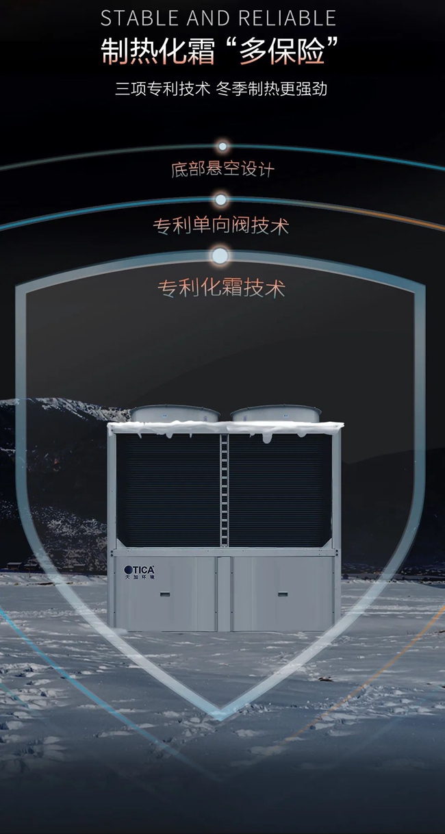 湖南凈化廠房、長沙凈化車間、西安恒溫恒濕無菌工廠、湖南中央空調(diào)、長沙中央空調(diào)、陜西中央空調(diào)、西安中央空調(diào)